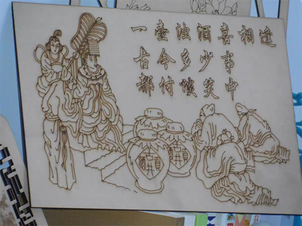 Laser Marking Machines