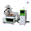 GN-1325 ATC CNC Router Machine