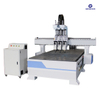 Auto Loading And Unloading GN-1325 Nesting Wood Engraving Machine